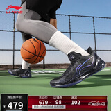 李宁利刃4 V2 黑曜石丨篮球鞋男鞋透气支撑稳定专业比赛鞋ABAU037