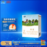 君乐宝(JUNLEBAO)恬适 2段奶粉(6-12个月龄)400克