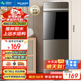 美菱（MeiLing）饮水机 家用立式办公双开门柜式温热型饮水器MY-L109