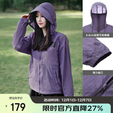 骆驼（CAMEL）【竹影】冷白皮山系防晒衣男女同款防紫外线钓鱼服