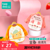 beedoll蓓兜儿童罩衣围兜防水防脏婴儿护衣饭兜宝宝画画围裙 小熊+小猪
