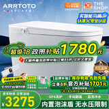 ARRTOTO智能马桶一体机无水压限制内置泡沫盾全自动带水箱轻音冲水坐便器 CES-S9D豪华版水质过滤电容脚感 250/300/350/400MM坑距下单备注
