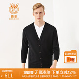 鹿王【全羊绒】羊绒衫男士纯山羊绒开衫商务百搭休闲易打理春秋季上衣 黑色 XL 180/96A