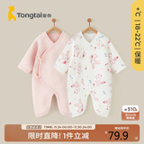 童泰新生婴儿连体衣秋冬季保暖宝宝衣服初生儿纯棉蝴蝶哈衣 粉色 59cm