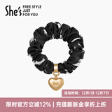 She's茜子发饰心形发圈大肠圈头花头绳马尾皮筋绑头发绳头饰生日礼物女 印花黑G1（配件升级款）