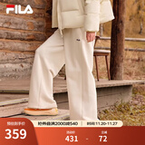 FILA 斐乐官方女士针织长裤冬季新款休闲宽松加绒抗菌阔腿裤 蒸汽白-IV M