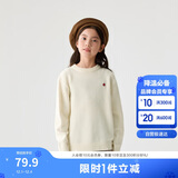 巴拉巴拉童装2024儿童毛衣中大童女童宝宝套头男童百搭打底潮208424103217