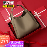 viney包包女包牛皮水桶包轻奢斜挎手提单肩包生日礼物品牌送女友老婆