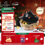 歌帝梵（Godiva）魔法猫巧克力礼盒18颗装140g 休闲零食 圣诞节礼物送女友 
