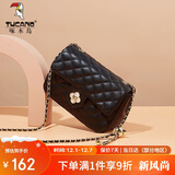 啄木鸟（TUCANO）包包女款2025年单肩包小香风菱格链条斜挎包实用生日礼物送女友