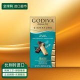 歌帝梵（GODIVA）海盐黑巧克力90克进口儿童零食 生日喜糖 送女友礼物 休闲零食