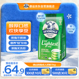 德运（Devondale）脱脂成人奶粉1kg袋装脱脂乳粉学生儿童奶粉高钙澳洲原装进口早餐