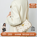 纽芝兰（NUCELLE）包包女款2025年飞马腋下包高级轻奢侈女生包包单肩斜挎包生日礼物