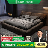 法莎蒂 政府补贴网红猫抓布床大象耳朵布艺床意式双人床1.8米现代简约床 抗菌猫抓布单床 (旗舰版20cm排骨架)1.8*2m框架