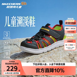 Skechers斯凯奇儿童凉鞋男童包头护脚 清凉透气休闲大童沙滩鞋童鞋400041L