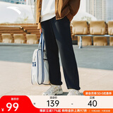 安踏加绒保暖运动裤男士卫裤冬季针织户外跑步长裤休闲裤束脚收口