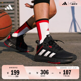 adidas OWNTHEGAME 2.0低帮团队款实战运动篮球鞋男子阿迪达斯 黑/红/银白   43