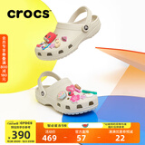 CROCS卡骆驰檀健次同款经典洞洞鞋男沙滩鞋户外沙滩包头拖鞋女鞋|10001 骨白色-2Y2 44 (280mm)