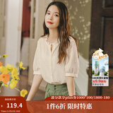 茵曼（INMAN）夏装新款棉短袖衬衣木耳边V领提花肌理文艺田园清爽上衣 淡香杏 S