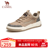 骆驼（CAMEL）男士潮流复古拼接厚底百搭运动休闲板鞋 G13A342155 小麦色 40