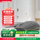 方正（Founder）无线双模鼠标 人体工学设计 2.4G无线蓝牙 光学鼠标  适用于笔记本台式一体机【灰色】