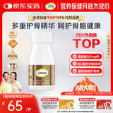 钙尔奇添佳钙片100片 女士成人中老年钙片补钙维生素d3 金钙尔奇