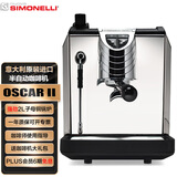 nuova SIMONELLI半自动咖啡机OSCARII 诺瓦西莫内丽奥斯卡2代意式水箱版家用机器 OSCAR2代-黑色