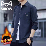 猫人衬衫男春秋季长袖上衣百搭衬衣休闲高级感户外男装 黑色 XL