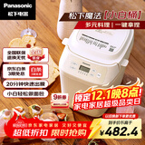 松下（Panasonic）魔法小白桶家用烤面包机揉面和面机可预约家用面包机SD-PN100