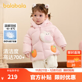 巴拉巴拉童装儿童羽绒服男女童外套冬装2025新款婴儿衣服保暖加厚泡芙羽绒 粉色萌兔60334-白鸭绒 90 （充绒量73g 适合1-2岁）