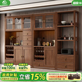 小木窝（XIAOMUWO）餐边柜  隔断柜实木玄关间厅酒柜靠墙地柜功能储物餐边柜紫金檀木  1.2米餐边柜（3门） 组装