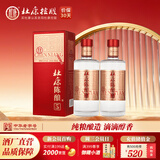 杜康【陈酿系列】陈酿5酒52度500ml 浓香型纯粮食白酒口粮 酒酒厂直营 52度 500mL 2瓶 装（送配套礼袋