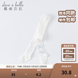 戴维贝拉（DAVE＆BELLA）夏季女童圆点裤袜小童可爱洋气连裤袜儿童宝宝蝴蝶结淑女打底裤