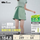 蕉下（beneunder）速干工装短裤裙DR23024女轻薄半身裙运动短裤木野绿M