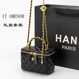 IT OMENOR香奈小香儿小金球链条包包女2025新款正品菱格真皮化妆包单肩斜挎 黑色 专柜礼盒套装+可联系客服代写贺卡
