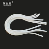 花目蓝 吸水绳 园艺用品 花盆花器自动吸水棉绳 吸水绳5根装