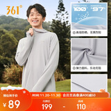 361°防晒衣男士新款运动透气防紫外线UPF100+外套男夏季652414615D-1