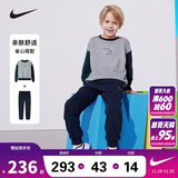 NIKE3BRAND 耐克男女童无帽卫衣+长裤2件套装秋季新款长袖套装