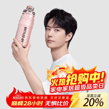 BOTTLED JOY老花吨吨系列复古风不锈钢保温杯带茶漏吨吨桶大容量运动杯0.75L