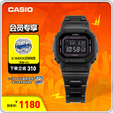 卡西欧（CASIO） G-SHOCK基础方块六局GW-B5600太阳能手表运动男士手表 GW-B5600BC-1BPR太阳能