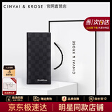 CinvaiKrose长款钱包男士头层牛皮手拿包卡包零钱包皮夹生日圣诞节礼物送男友 CK钱包-黑色【送男友老公实用】