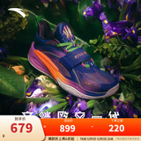 安踏（ANTA）凯里·欧文同款】KAI 1 欧文一代丨氮科技实战低帮篮球鞋男女 鸢尾花 (新款号112611102SF-6) 40 (男7码)