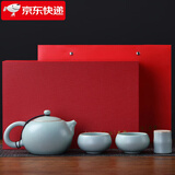 祥业song杯子汝窑泡茶壶陶瓷大号功夫茶具西施壶汝瓷单壶提梁壶泡茶器 汝窑大西施壶一壶二杯礼盒 300ml