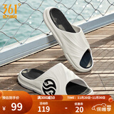 361°拖鞋男女AG运动凉鞋软弹耐磨居家防滑运动拖鞋涉水情侣拖鞋沙滩鞋 羽毛白/乌黑色【男】 46