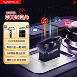 闪迪（SanDisk）64GB USB3.2 U盘 CZ430酷豆 黑色 读速300MB/s 车载U盘 文件加密 小巧便携优盘