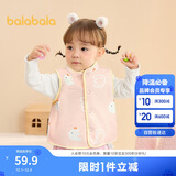 巴拉巴拉童装加绒马甲2025冬装婴儿背心羊羔绒两面穿宝宝外套209425101203