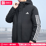 阿迪达斯 （adidas）棉服男装 25秋冬新款户外运动防风保暖时尚连帽休闲夹克加厚外套 黑色/新款大棉服/主推 L