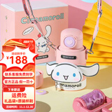 杯具熊（BEDDYBEAR）儿童双盖保温杯男女宝宝上学吸管水壶316不锈钢两用学生便携水壶 豌豆-惬意大耳狗玉桂狗630ml