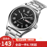 卡西欧（CASIO） 卡西欧(CASIO)男表 简洁时尚手表防水休闲商务手表 黑盘钢带MTP-V006D-1BV