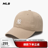 MLB帽子男女棒球帽时尚休闲鸭舌帽软顶情侣礼物3ACP7701N-50BGS